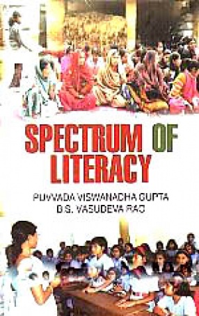 Spectrum of Literacy