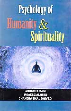 Psychology of Humanity and Spirituality