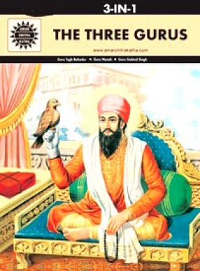 The Three Gurus (3 In 1): Amar Chitra Katha