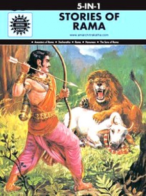 Stories of Rama (5 In 1): Amar Chitra Katha