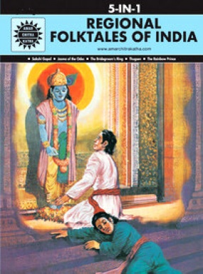 Regional Folktales of India (5 In 1): Amar Chitra Katha