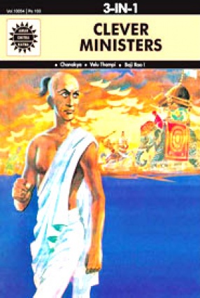 Clever Ministers (3 In 1): Amar Chitra Katha