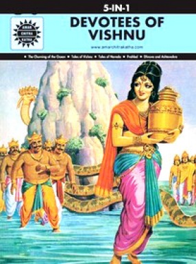 Devotees of Vishnu (5 In 1): Amar Chitra Katha
