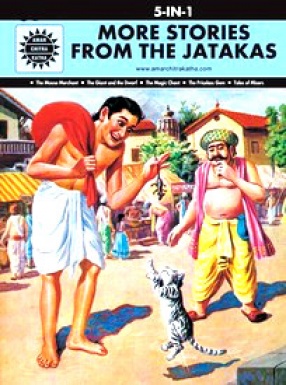 More Stories From the Jatakas (5 In 1): Amar Chitra Katha