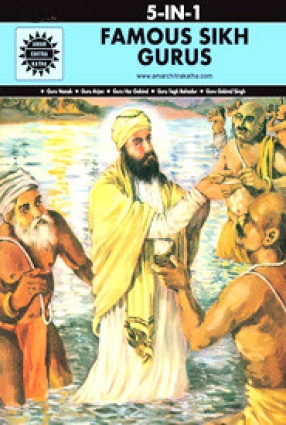 Famous Sikh Gurus (5 In 1): Amar Chitra Katha