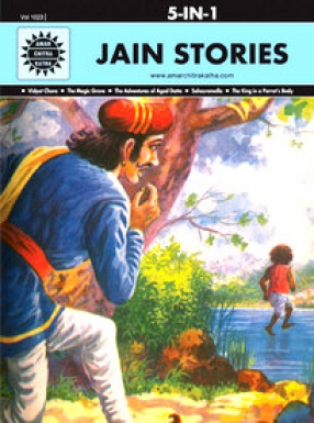 Jain Stories (5 in 1 Series): Amar Chitra Katha