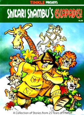 Shikari Shambu's Escapades: Amar Chitra Katha