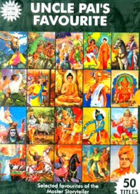 Uncle Pai's Favourite: Amar Chitra Katha