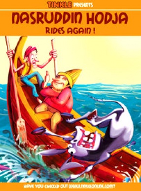 Nasruddin Hodja Rides Again: Amar Chitra Katha