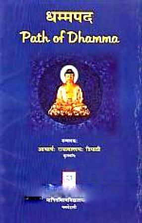 Dhammapada = Path of Dhamma