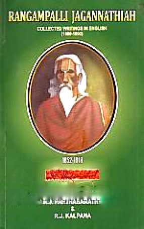 Rangampalli Jagannathiah: Collected Writings in English (1880-1892)
