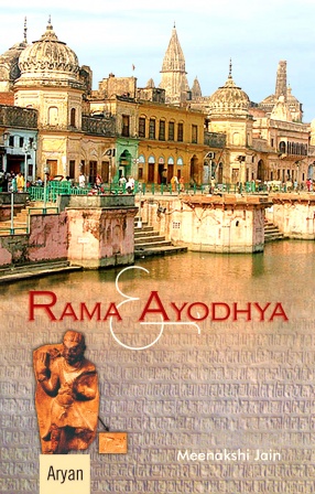 Rama and Ayodhya