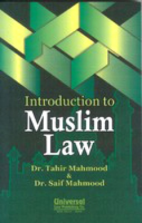 Introduction to Muslim Law