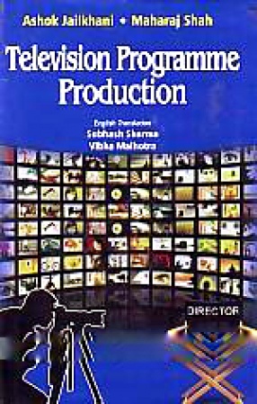 Television Programme Production