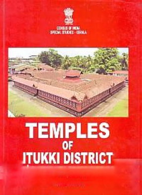 Temples of Itukki District