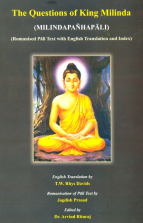 The Questions of King Milinda (Milindapanhapali): Romanised Pali Text With English Translation and Index (In 2 Volumes)