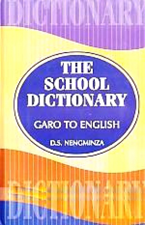 The School Dictionary: Garo to English