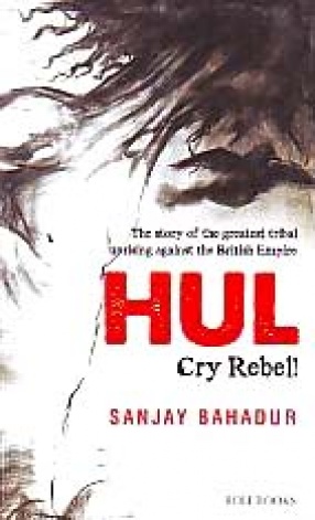 HUL Cry Rebel