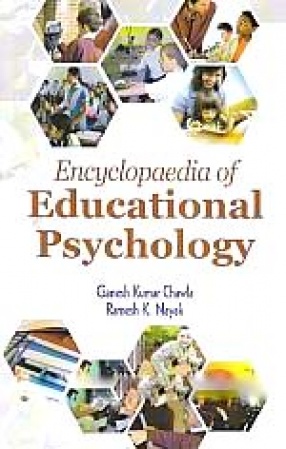 Encyclopaedia of Educational Psychology (In 5 Volumes)