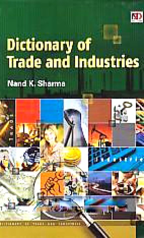 Dictionary of trade and industries