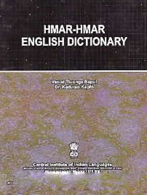 Hmar-Hmar English Dictionary
