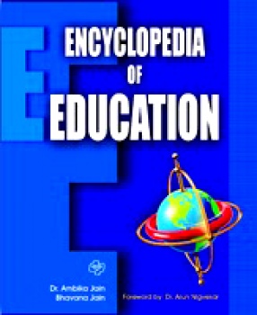 Encyclopedia of Education