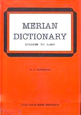 Merian Dictionary: English to Garo