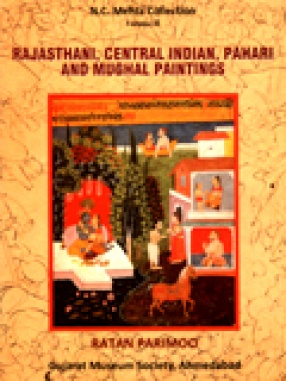 Rajasthani, Central Indian, Pahari and Mughal Paintings