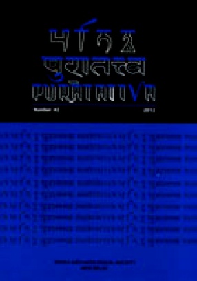 Puratattva No. 42 (2012): Bulletin of the Indian Archaeological Society