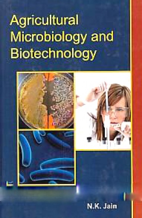 Agricultural Microbiology and Biotechnology