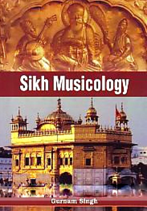 Sikh Musicology