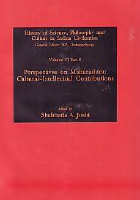 Perspectives on Maharashtra: Cultural-Intellectual Contributions