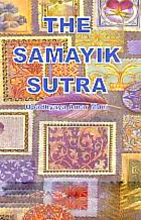 Equanimity: The Practice of Samayika (In 2 Volumes)