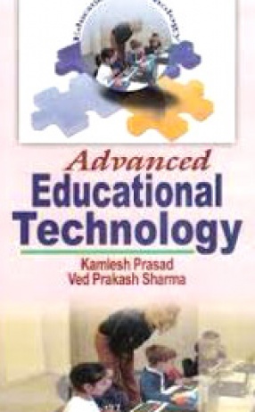 Advanced Educational Technology