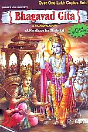 Bhagavad Gita