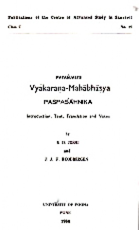 Patanjali's Vyakarana-Mahabhasya, Paspasahnika