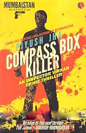 Compass Box Killer: An Inspector Virkar Crime Thriller