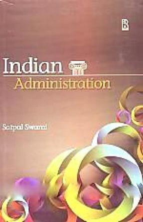 Indian Administration