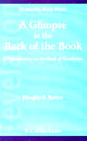 A Glimpse at the Back of the Book: A Commentary on the Book of Revelation