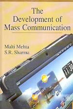 The Development of Mass Communication