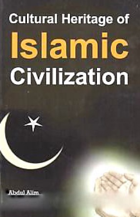 Cultural Heritage of Islamic Civilization