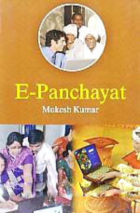 E-Panchayats