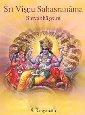 Sri Visnu Sahasranama Satyabhasyam (In 2 Volumes)