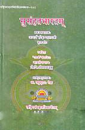 Susamhatabharatam