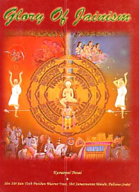 Glory of Jainism 