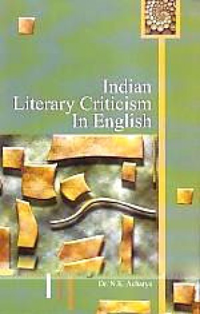 Indian Literary Criticism in English 