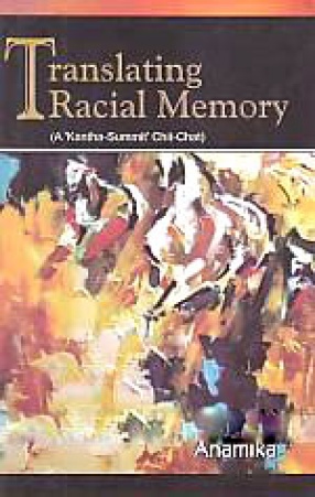 Translating Racial Memory (A 'Kantha-Summit' Chit-Chat)