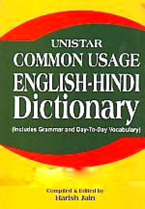 Unistar Common Usage English-Hindi Dictionary (Includes Grammar and Day-to-Day Vocabulary)