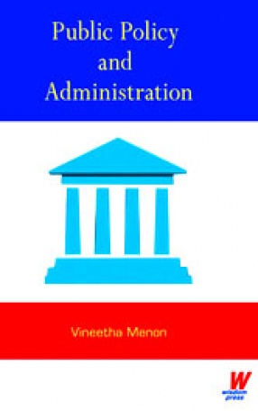 Public Policy and Administration