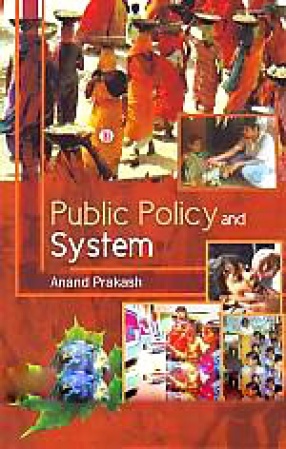 Public Policy and System 